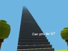 코가마: 가장 긴 계단