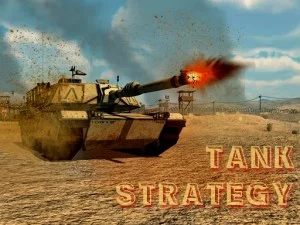 탱크 전략